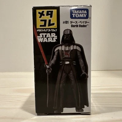 【Новая】Коллекция металлических фигурок MetaColle Star Wars No01 Дарт Вейдер TAKARA TOMY - Изображение 1 из 4