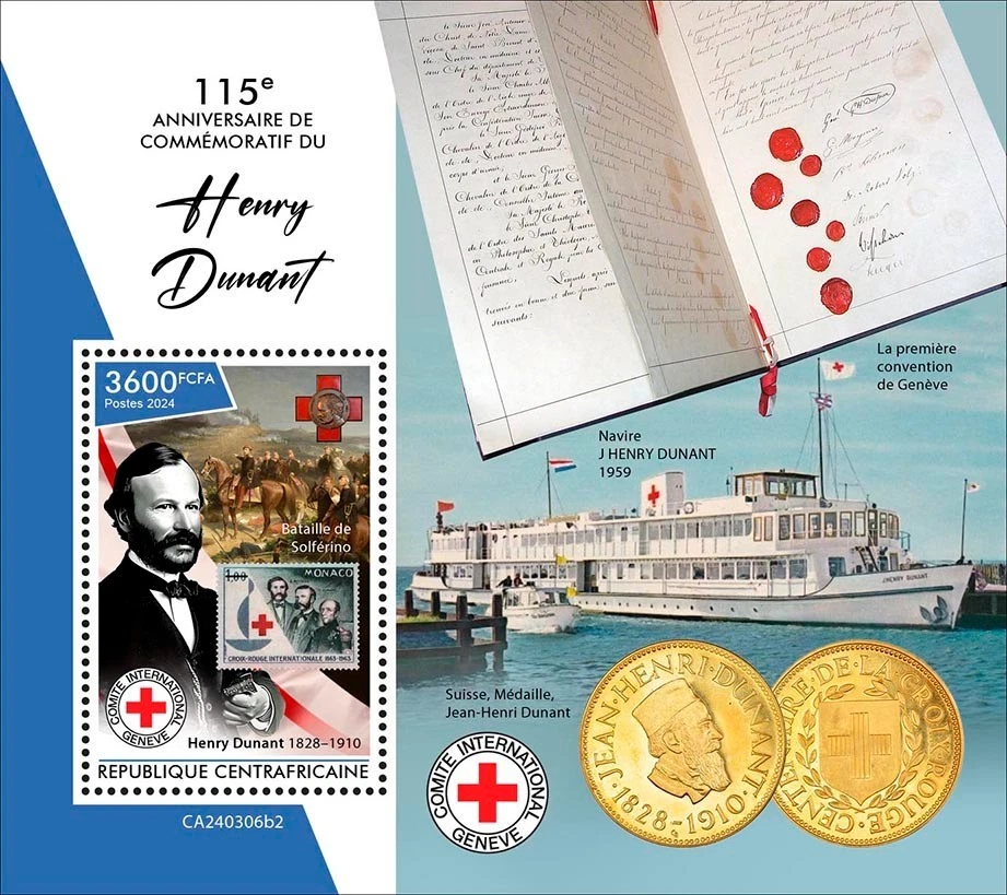 红十字会115号亨利·杜南纪念邮票全新邮票2024年中非S/S — 第 1/1 张图片
