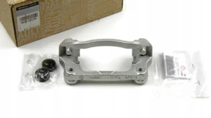 SUPPORT D'ETRIER DE FREIN ARRIERE RENAULT MASTER III (OE 440013823R) - Imagen 1 de 4