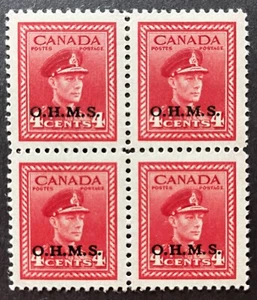 BroadviewStamps Canada #O4 MNH VF-XF.  Block of 4.   Perfection!  CV$18+ - Picture 1 of 2