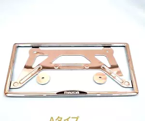 JDM OEM MAZDA ROADSTER MX-5 RX-7 RX7 FD3S FC3S RX-8 License Plate Holder JAPAN - Picture 1 of 3