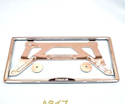 Soporte de matrícula JDM OEM MAZDA ROADSTER MX-5 RX-7 RX7 FD3S FC3S RX-8 JAPÓN Foto 1 de 3