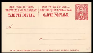 PARAGUAY - CARTOLINA 4c UPU - NUOVA DI ZECCA - Foto 1 di 4