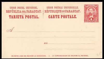 PARAGUAY - POSTAL 4c UPU - MINT Foto 1 de 4