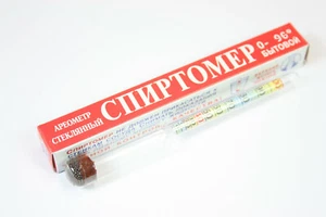 ALKOHOLMESSER SPIRTOMER ALKOHOLMETER SPIRTOMETR СПИРТОМЕТР СПИРТОМЕТЕР АРЕОМЕТР - Bild 1 von 1