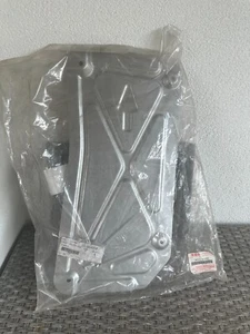 Suzuki Hitzeschild Hitzeschutzblech 14231-63J00 original neu - Afbeelding 1 van 3