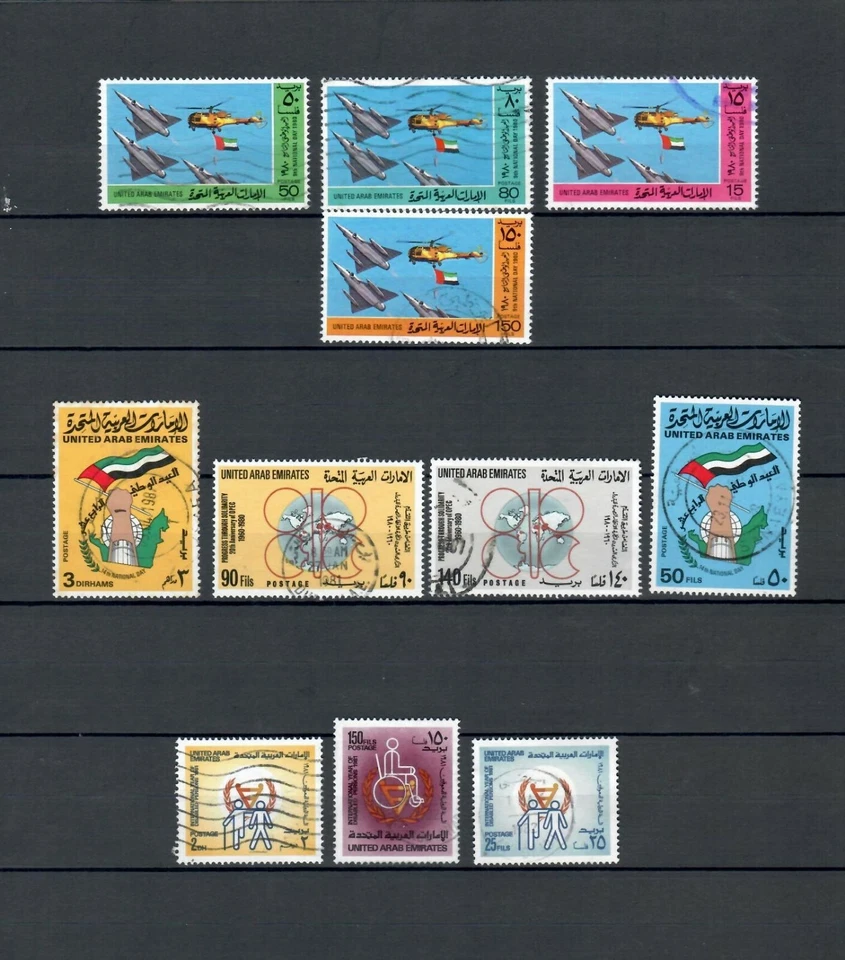 ARAB EMIRATES COLLECTION POSTAL USED SET AIRPLANES FLAG STAMP LOT(UAE 126) Foto 1 de 1