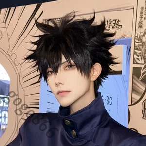 Gabal Jujutsu Kaisen Toupet Cosplay Perücke natürlich Gezeiten Flusen Fushiguro Megumi - Bild 1 von 4