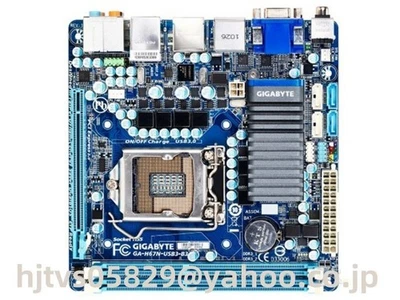 Carte Mère Mini-ITX GIGABYTE GA-H67N-USB3-B3 LGA1155 Intel H67 D'Occasion - Photo 1/2