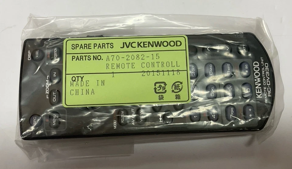 Kenwood Remote Control RC-DV330 - Brand New - Image 1 of 1