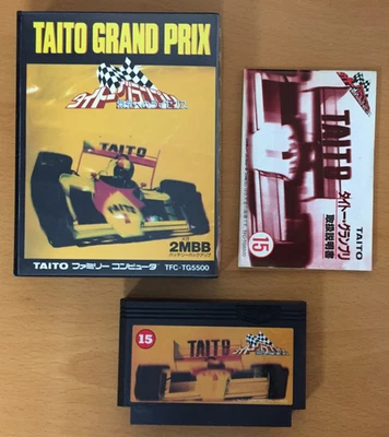 TAITO GRAND PRIX Nintendo Famicom COMPLETE Japan Import CIB NES jpn SHIPS USA - Image 1 of 4