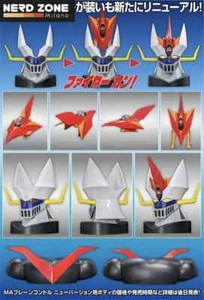 EVOLUTION TOY - Metal Action! Brain Condor Renewal - Bild 1 von 10