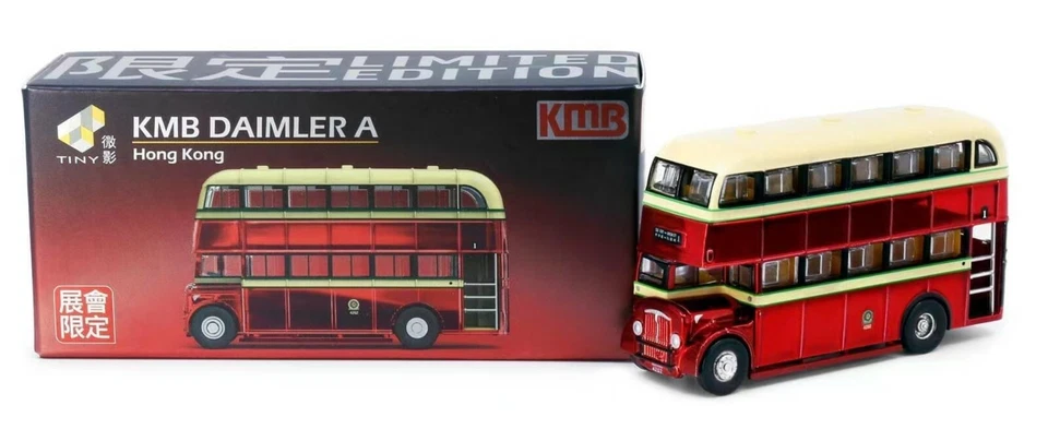 Tiny City Hong Kong Die Cast KMB Daimler A Bus (Show Limited) 1 : 110 - Image 1 of 1