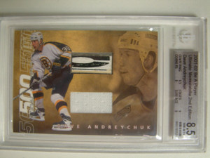 2001-02 BAP Ultimate Memorabilia 500 Goal Scorers Jerseys Sticks Dave Andreychuk