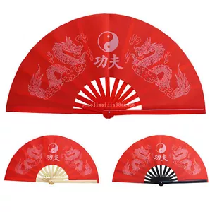 Chinese Tai Chi Martial art Wingchun Exercise Combat "Kung Fu" Fan Bamboo Red - Picture 1 of 1