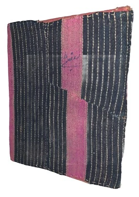 EARLY 19th CENTURY, ISLAMIC MANUSCRIPT IN ARABIC, PROPHET MUHAMMAD, RELIGION - Image 1 of 4