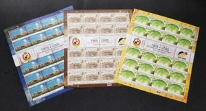 Malaysia 100th Anniv Malay College Kangsar 2005 School Tree (sheetlet) MNH - Picture 1 of 5
