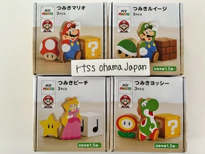 Exclusivo juego de 4 amiibo My Mario bloque de madera Luigi Peach Yoshi de Nintendo Store - Imagen 1 de 2