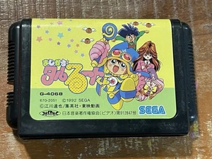 Gebrauchte Mega Drive MAGICAL TARURUTO KUN nur Cartridge Sega getestet, US-Verkäufer - Bild 1 von 2