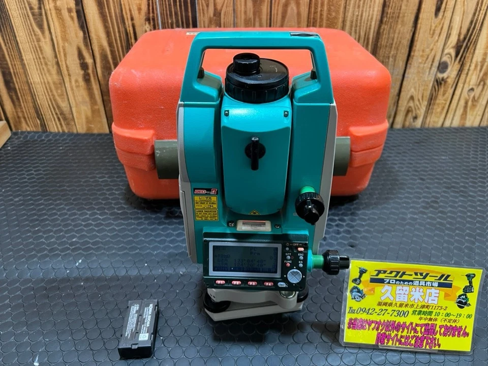 Estación Total Sokkia SET6 30RS Modelo Japonés Japón Usado Probado Sin Cargador Foto 1 de 4