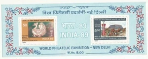 1987 Exposición Filatélica Mundial miniatura de 2 sellos montado sin montar o nunca montado - Imagen 1 de 1