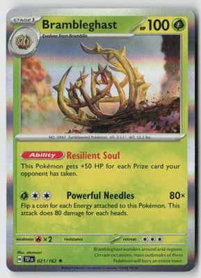 Brambleghast - 021/162 - SV05: Temporal Forces Holofoil- PTCG - Image 1 of 2