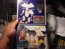 Devilman Kubrick Box Set Rare