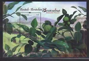 Malaysia 2012 Aromatic Plants Kaffir Lime Miniature sheet MNH - Picture 1 of 3