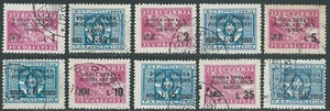 1947 AMMINISTRAZIONE JUGOSLAVA LITORALE SLOVENO USATO 10 VALORI - RA8-7 - Picture 1 of 1