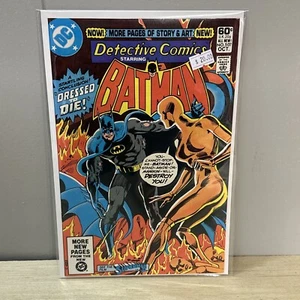 Detective Comics #507 Batman DC (Vol 1 1937 series) VF+ - Picture 1 of 7