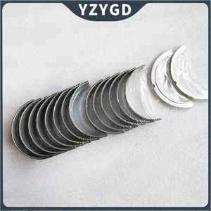 3019174 For Cummins NT855 Engine Crankshaft Shield 3801260 3030216 117550 44383 - Picture 1 of 3