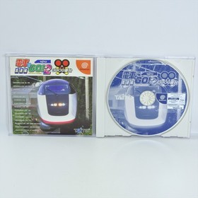 DENSHA DE GO 2 Kosoku Hen 3000 Dreamcast Sega 3283 dc