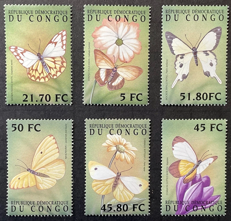 CONGO BUTTERFLY STAMPS SET 2001 MNH BUTTERFLIES FLOWERS WILDLIFE INSECT MOTH BUG - Image 1 of 1