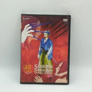 Ayakashi: Samurai Horror Tales - Vol. 1: Goddess of the Dark Tower (DVD, 2007) - Picture 1 of 9