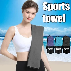 Sports & Fitness Towel Quick Dry for Travel, Camping, Gym, Beach, Swimming, Yoga - Picture 1 of 14