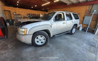 CHEVROLET TAHOE 2005-2013 RADIATOR 1700012 - Изображение 1 из 4