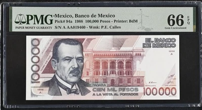 El Banco de México 100.000 pesos 1988 série A, PMG 66 EPQ, P-94a (SKU 016) - Imagem 1 de 2