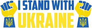 2 Pack I Stand 2 Fists Ukraine Bumper Stickers, Support Ukraine Sticker - Imagen 1 de 2