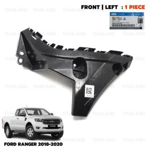 Front Left Spacer Bumper Bracket For Ford Ranger MK3 Pick Up 2018 - 2020 - Picture 1 of 10