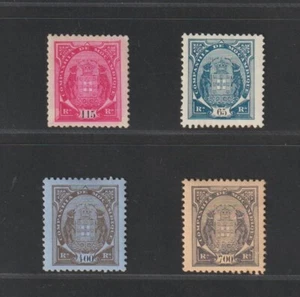 MOÇAMBIQUE-COMP. DE MOÇAMBIQUE-TIPO ELEFANTES NOVOS VALORES - 1904 - Imagen 1 de 1