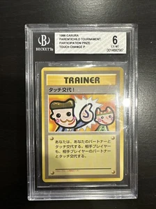Tarjeta japonesa promocional club de fans Picasso Touch Change 1998 Pokemon BGS 6 como nueva - Imagen 1 de 2