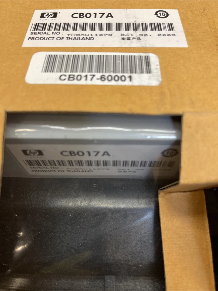 Совершенно новый HP CB017A автоматический дуплексный блок для принтера K8600 - открытая коробка - Изображение 1 из 1