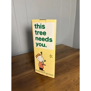 NIP Charlie Brown Christmas Tree - Picture 1 of 7
