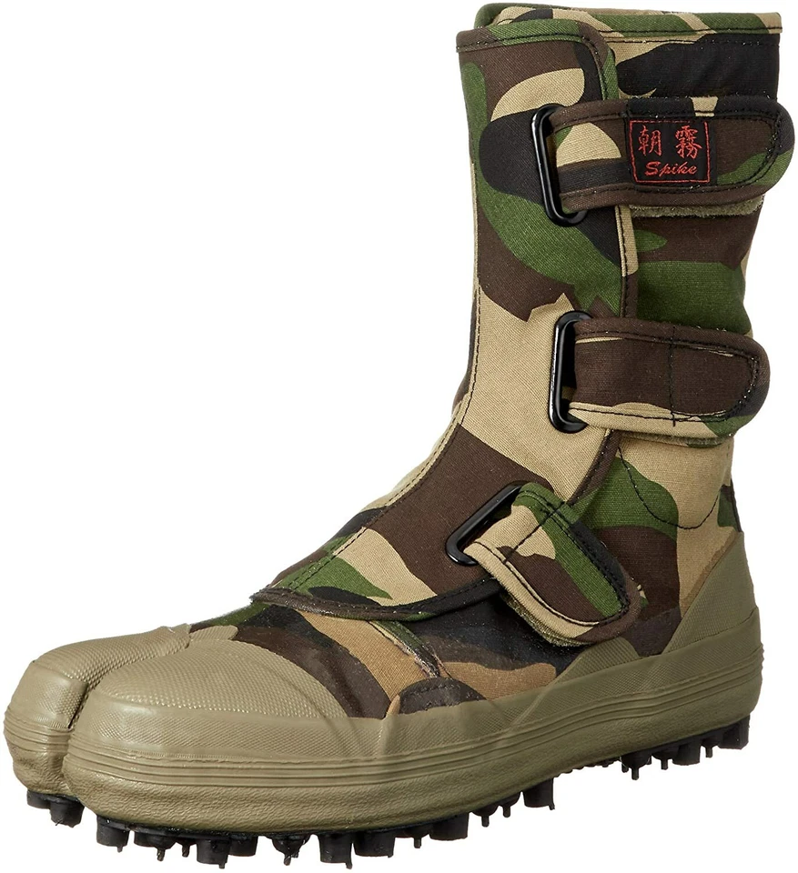 Soukaido Crotch-attached spike shoes camouflage pattern I-881 men's Meisai