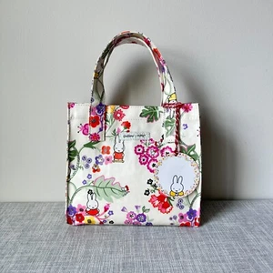 Cath Kidston Miffy Small Book Bag/Tote New NWT - Picture 1 of 4