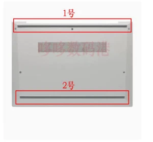 Gummistreifen Anti Rutsch Pad für HP Elitebook 830 735 G7 G8 Unterschale Fußpolster - Bild 1 von 1