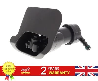 Lavadora de limpieza de faros izquierdos chorro de líquido para Vauxhall SIGNUM VECTRA 13183117 - Imagen 1 de 3