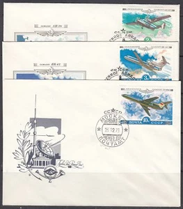 Russland Scott C122-6 FDC - 1979 Luftpostausgabe - Bild 1 von 2