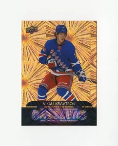 2020-21 Upper Deck Vitali Kravtsov RC! Orange Dazzlers # DZ-82 New York Rangers - Picture 1 of 2