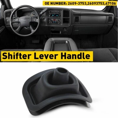 Подходит для 00-04 Chevrolet S-10/S-10 Blazer и GMC Jimmy уплотнение рычага переключения передач багажника - Изображение 1 из 4